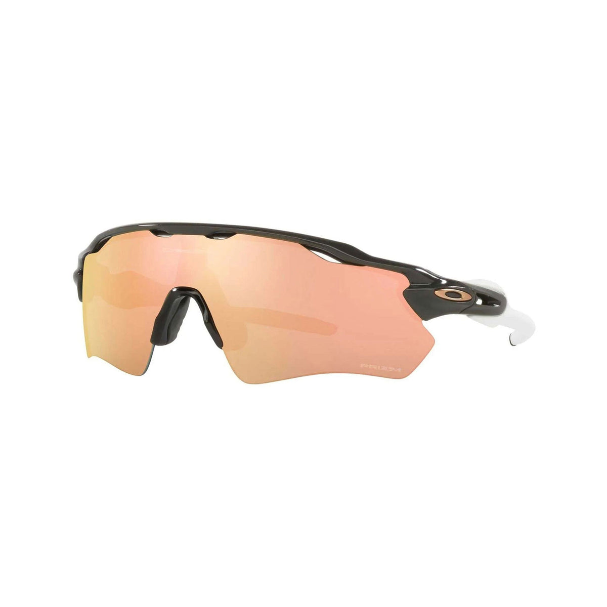 Oakley Radar EV Path Glasses