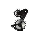 CeramicSpeed OSPW X SRAM Red AXS XPLR E1
