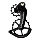 CeramicSpeed Oversized Ceramic Pulley Wheel System - Campagnolo 11s EPS/Mechanical