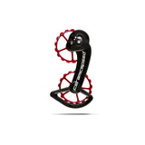 CeramicSpeed Oversized Ceramic Pulley Wheel System - SRAM Red 22 Mechanical