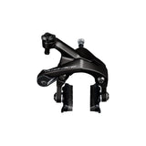 Shimano Dura-Ace 9200 Caliper Brake