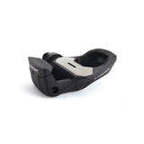 Pedales de carbono Look Keo Blade