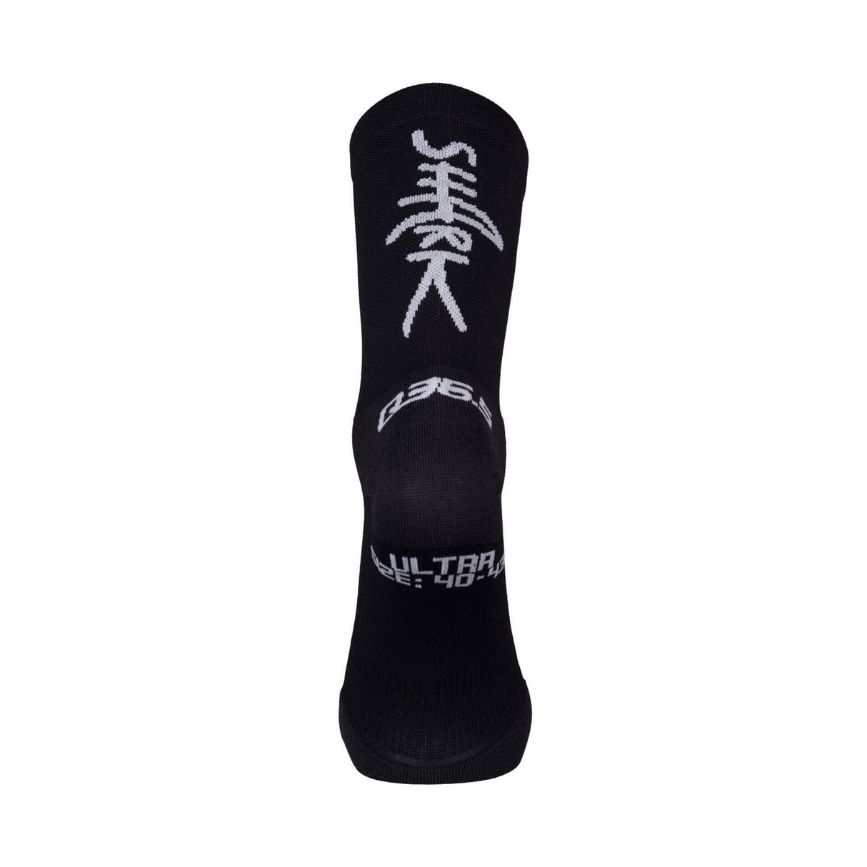 Q36.5 Nibali Shark Ultra Socks