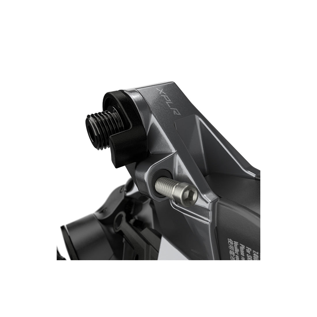 Desviador trasero SRAM Rival AXS XPLR