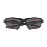 Oakley Flak 2.0 Xl Glasses