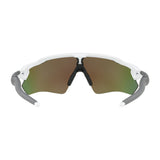Gafas Oakley Radar Ev Path