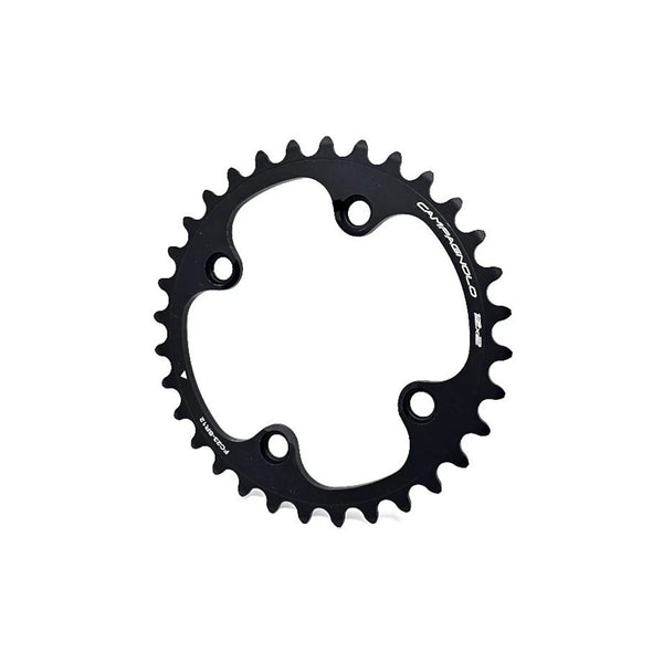 Campagnolo Super Record 12-speed WRL Inner Chainring – RA Cycles