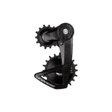 CeramicSpeed OSPW Alpha Shimano GRX/XTR/XT 12-speed Di2