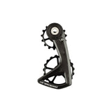 CeramicSpeed OSPW RS 5-Spoke V3 SRAM Red AXS D1/E1 and Force AXS D1