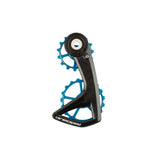 CeramicSpeed OSPW RS 5-Spoke V3 SRAM Red AXS D1/E1 and Force AXS D1