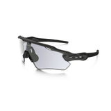 Oakley Radar EV Path Glasses