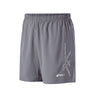 Asics Speed 7 Run Short Stone / Pale Grey