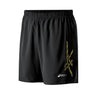 Asics Speed 7 Run Short Performance Black / Stone