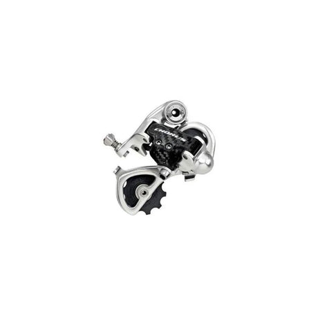 Campagnolo Chorus 10s Rear Derailleur Short