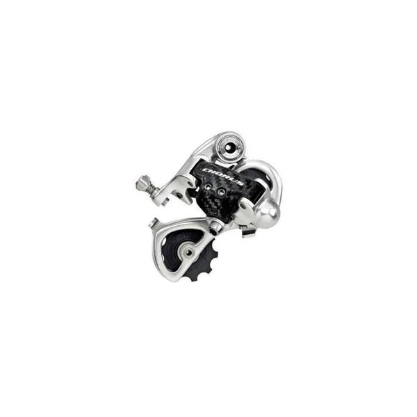 Campagnolo Chorus 10s Rear Derailleur | RA Cycles