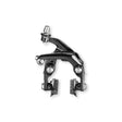 Campagnolo Direct Mount Rear Brake - Seat Stay Mounted