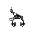 Campagnolo Record 12s Brake Caliper