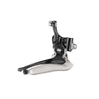 Campagnolo Record 12s Front Derailleur Black
