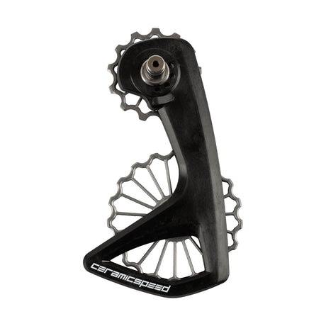CeramicSpeed OSPW RS 3D Titanium Shimano 9250/8150 Silver