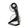 CeramicSpeed OSPW RS 3D Titanium SRAM Red/Force AXS Silver
