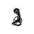 CeramicSpeed OSPW RS 5 - Spoke Shimano Dura - Ace 9250/Ultegra 8150 Black