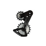 CeramicSpeed OSPW X SRAM Red AXS XPLR E1 Silver