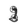 CeramicSpeed Oversized Ceramic Coated Pulley Wheel System - Shimano 11 Speed Black