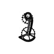 CeramicSpeed Oversized Ceramic Pulley Wheel System - SRAM AXS 12s Coated Black