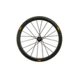 Mavic Cosmic Carbone SLR Rim Brake Tubular Wheel - Rear HG11 (Shimano / SRAM 11s)