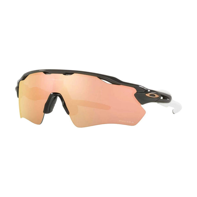 Oakley Radar EV Path Glasses Carbon / PRIZM Rose Gold