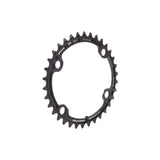 Rotor Q - Ring Inner Chainring for 110x4bcd 34t