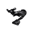 Shimano 105 R7000 GS Rear Derailleur Black