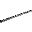 Shimano CN - HG601 11s Chain