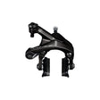 Shimano Dura - Ace 9200 Caliper Brake Black
