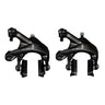 Shimano Dura - Ace 9200 Caliper Brake Set Black