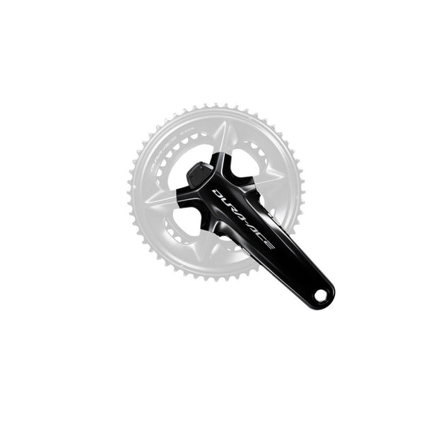 Shimano Dura-Ace 9200 Power Crank Arms | RA Cycles