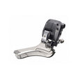 Shimano Dura - Ace Di2 FD - 7970 Front Derailleur No Color