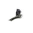 Shimano GRX RX820 Front Derailleur Braze - On Black