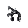 Shimano Ultegra 8100 Caliper Brake Black