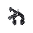 Shimano Ultegra 8100 Caliper Brake Black