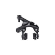 Shimano Ultegra 8110 Direct Mount Caliper Brake Rear Seat Stay Mount