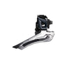 Shimano Ultegra FD - R8000 Front Derailleur No Color