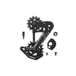 SRAM Eagle AXS T - Type Rear Derailleur Cage Kit