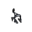 SRAM Force Brake Calipers No Color