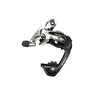 SRAM Red 22 Rear Derailleur Short