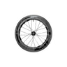 Zipp 858 NSW Carbon Disc Brake Tubeless Rear Wheel Black