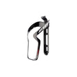 Zipp SL Speed Carbon Bottle Cage Black